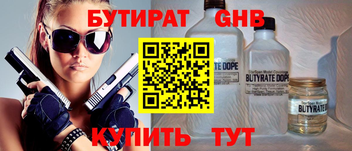 APVP Серпухов