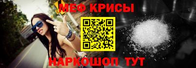 соль курить ск Новозыбков