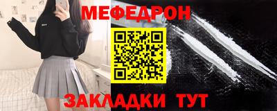 jwh Нягань