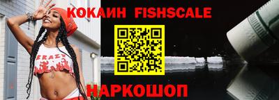 jwh Нягань