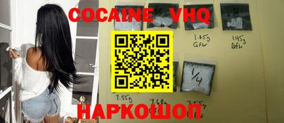 мескалин Обь