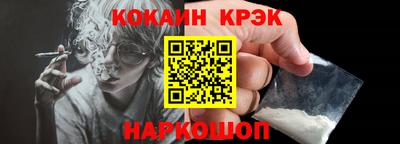 MDMA Обнинск