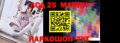 MDMA Обнинск