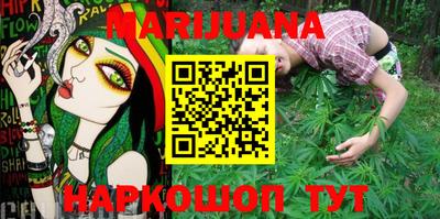MDMA Обнинск