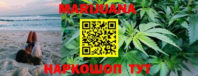 ГАЛЛЮЦИНОГЕННЫЕ ГРИБЫ Новокубанск