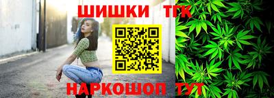 MDMA Обнинск