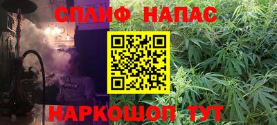 MDMA Обнинск
