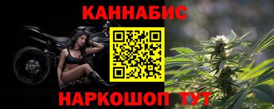 мескалин Обь