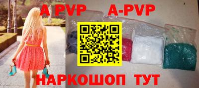 jwh Нягань
