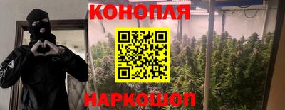 мескалин Обь