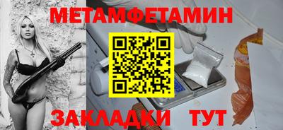 jwh Нягань