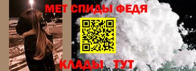 ГАЛЛЮЦИНОГЕННЫЕ ГРИБЫ Новокубанск