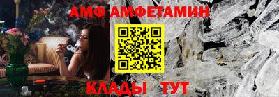 MDMA Обнинск