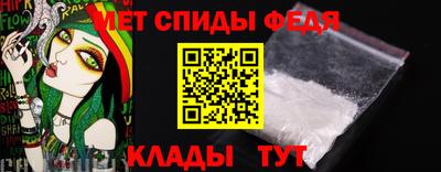 ГАЛЛЮЦИНОГЕННЫЕ ГРИБЫ Новокубанск