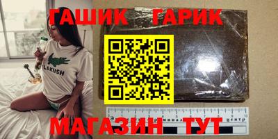 мескалин Обь