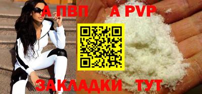 jwh Нягань