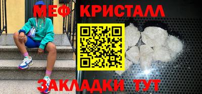 jwh Нягань